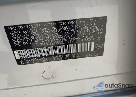 2012 Lexus Es 350 из США, поврежденный, VIN JTHBK1EG3C2511191